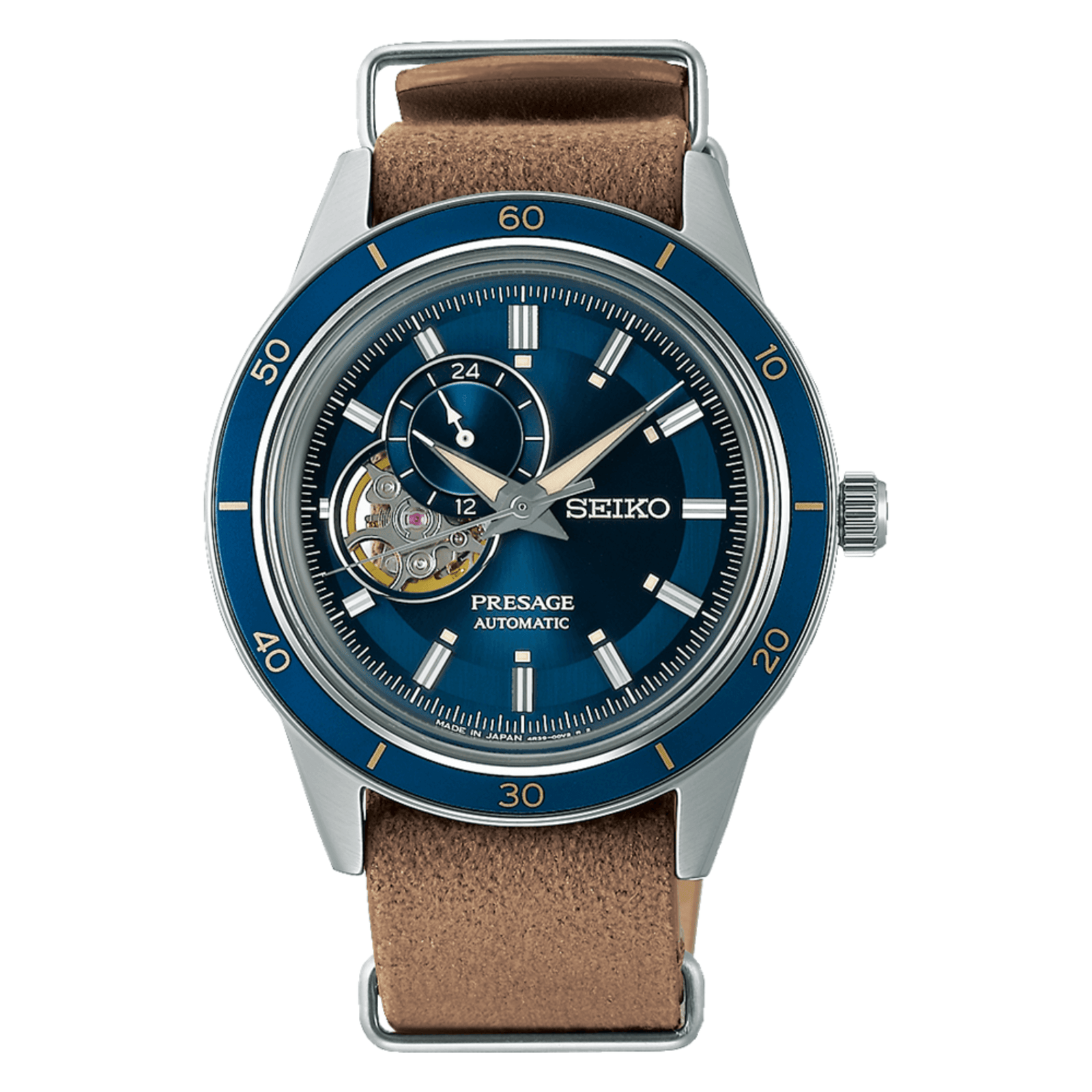 Seiko watch (6) (1)