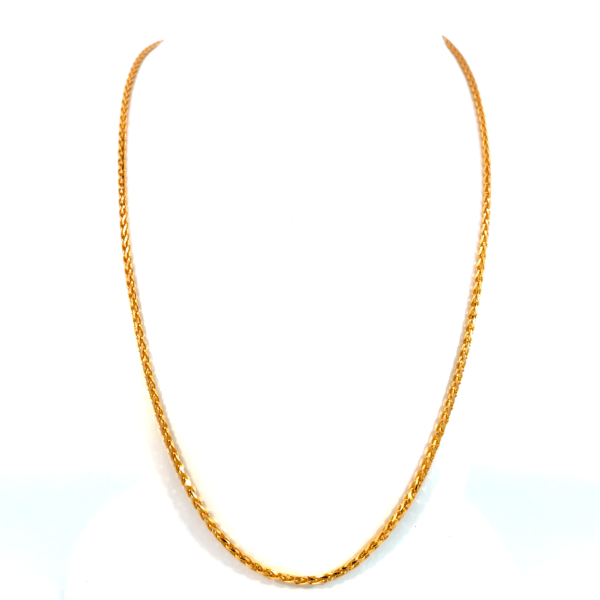 22 KT Yellow Gold Chain 61cm
