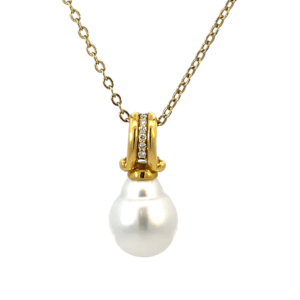 18K Yellow Gold Pendant with Cultured South Sea 10-11mm Pearl and 6 Round Diamonds TDW 0.05ct