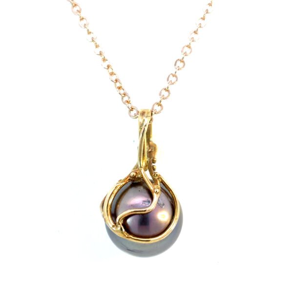18K Yellow Gold Pendant with Tahitian Pearl 9-10mm