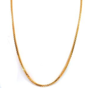 21K Yellow Gold Chain 56cm