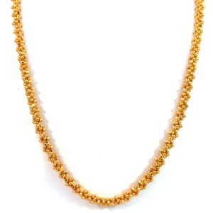 22K Yellow Gold Chain 50cm